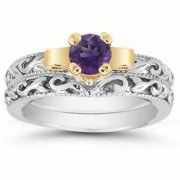 1/2 Carat Art Deco Amethyst Bridal Ring Set
