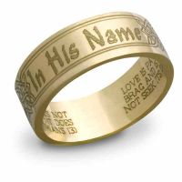 14K Gold "In His Name" Bible Verse Ring