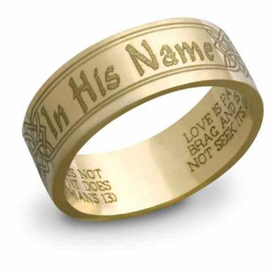 14K Gold "In His Name" Bible Verse Ring -  - BVR-22