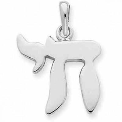 14K White Gold Chai Pendant -  - QG-K528