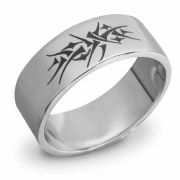 Crown of Thorns Wedding Band Ring in Sterling Silver