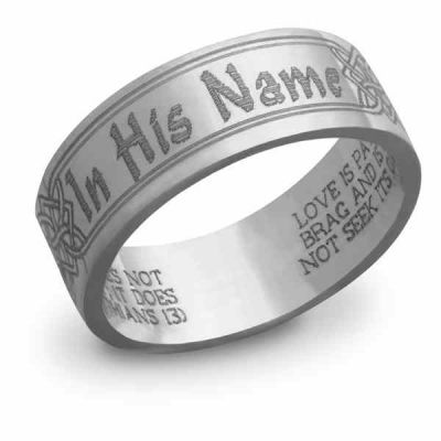 14K White Gold "In His Name" Bible Verse Ring -  - BVR-23