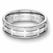 All Saints Cross Bible Verse Wedding Band
