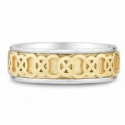 Celtic Circle Knot Wedding Band Ring, 14K Two-Tone Gold