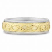 Celtic Heart Knot Wedding Band, 14K Two-tone Gold