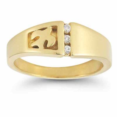 Christian Dove Diamond Trinity Ring in 14K Yellow Gold -  - AOGRG-1105Y