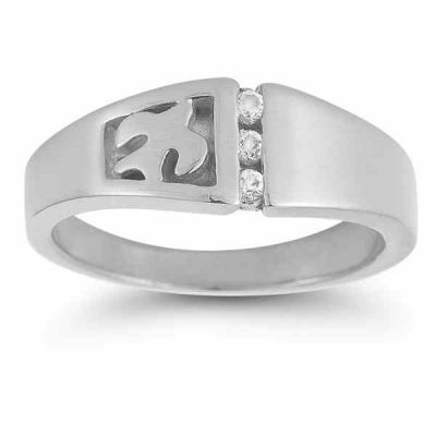Christian Dove Diamond Trinity Ring in 14K White Gold -  - AOGRG-1105W