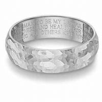 Hammered Wedding Vow Ring, 14K White Gold