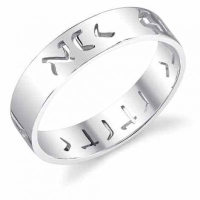 I Am My Beloved s Hebrew Wedding Band Ring in Sterling Silver -  - JDB-183SS