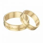 I am Beloved's and My Beloved is Mine Wedding Band, 14K Yellow Gold