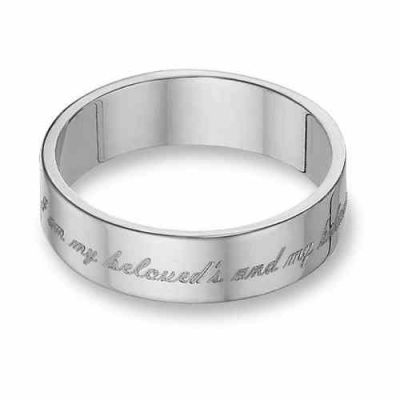 I am Beloved s/My Beloved is Mine Wedding Band, White Gold -  - BVR-16