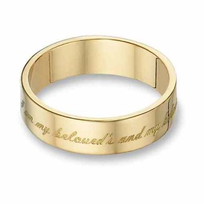 I Am My Beloved s/My Beloved Is Mine Wedding Band, Gold -  - BVR-15
