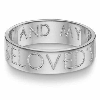 I am My Beloved s Wedding Band, 14K White Gold -  - BVR-18W
