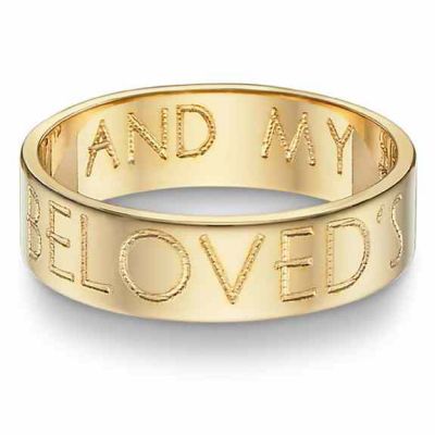 I am My Beloved s Wedding Band, 14K Yellow Gold -  - BVR-18
