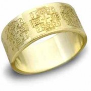 Jerusalem Cross Wedding Band, 14K Yellow Gold