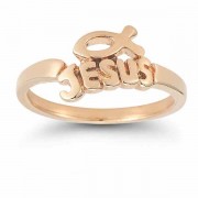 Jesus Ichthus Ring in 14K Rose Gold
