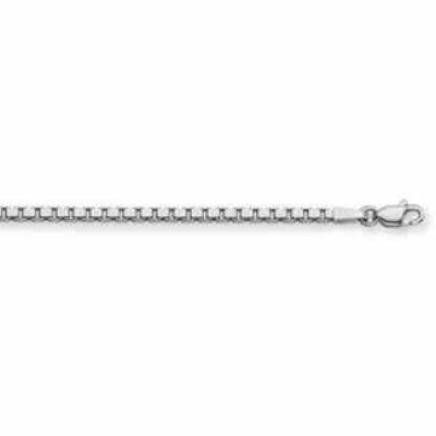 Men s 14K White Gold Box Chain Bracelet (4mm) -  - AS-9757W