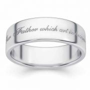 Hallowed by Thy Name Sterling Silver Bible Verse Ring
