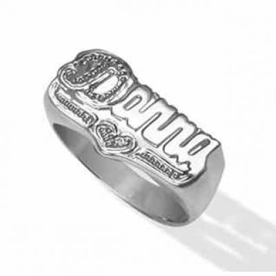 Personalized Name Plate Ring with Heart in Sterling Silver -  - JARG-NR90626-SS