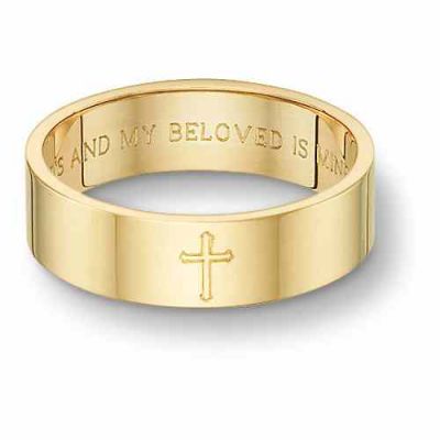 Song of Solomon Wedding Band Ring -  - BVR-5
