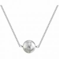 South Sea Solitaire Pearl & Gold Pendant