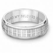 Tuscan Cross Bible Verse Wedding Band Ring