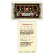 25-pk Last Supper Holy Prayer Card - 25/pk