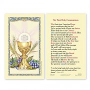 25-pk First Communion Laminated Holy Prayer Card - 25/pk 25-pk First Communion Laminated Holy Prayer Card - 25/pk