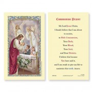 25-pk First Communion Laminated Holy Prayer Card - 25/pk 25-pk First Communion Laminated Holy Prayer Card - 25/pk