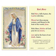 25-pk Our Lady of Grace Laminated Holy Prayer Card - 25/pk