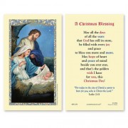 25-pk Nativity Laminated Holy Prayer Card - 25/pk