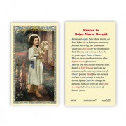 25-pk Saint Maria Goretti Prayer Laminated Holy Prayer Card - 25/pk