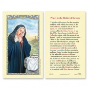 25-pk Our Lady of Sorrows (Prayer to the Mother of Sorrow) Laminated Holy Prayer Card - 25/pk 25-pk Our Lady of Sorrows (Prayer to the Mother of Sorrow) Laminated Holy Prayer Card - 25/pk