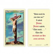 25-pk Crucifixion Laminated Holy Prayer Card - 25/pk 25-pk Crucifixion Laminated Holy Prayer Card - 25/pk