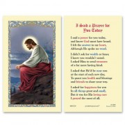 25-pk Christ Overlooking Jerusalem Laminated Holy Prayer Card - 25/pk 25-pk Christ Overlooking Jerusalem Laminated Holy Prayer Card - 25/pk
