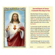 25-pk Sacred Heart Laminated Holy Prayer Card - 25/pk 25-pk Sacred Heart Laminated Holy Prayer Card - 25/pk