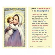 25-pk Madonna and Child Laminated Holy Prayer Card - 25/pk
