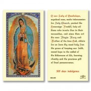 25-pk Prayer to Our Lady of Guadalupe Laminated Holy Prayer Card - 25/pk 25-pk Prayer to Our Lady of Guadalupe Laminated Holy Prayer Card - 25/pk
