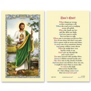 25-pk Saint Jude Don't Quit Prayer Laminated Holy Prayer Card - 25/pk