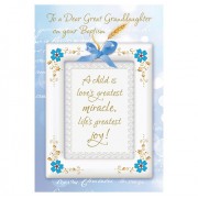 To a Dear Great Granddaughter Baptism Card