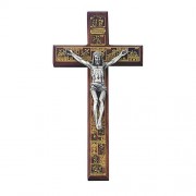 Stations of the Cross Crucifix