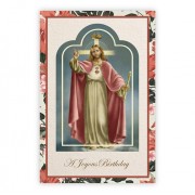 Greeting Card - Joyous Birthday