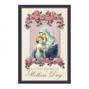 Greeting Card - Mother's Day