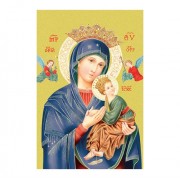 Note Card - Our Lady of Perpetual Help