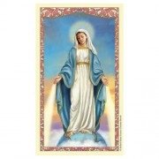 25-pk Spanish Holy Prayer Card - Our Lady of Grace (Hail Mary) - 25/pk