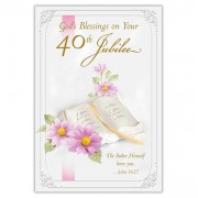 God's Blessings on Your 40th Jubilee Anniversary Card