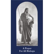 50pk Prayer For All Bishops Bulk Holy Prayer-Card - (50 Pack) 50pk Prayer For All Bishops Bulk Holy Prayer-Card - (50 Pack)
