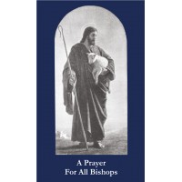 50pk Prayer For All Bishops Bulk Holy Prayer-Card - (50 Pack) 50pk Prayer For All Bishops Bulk Holy Prayer-Card - (50 Pack)
