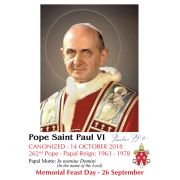 Special Limited Edition Collector's Series Commemorative Pope Paul VI Canonization Holy Cards - (50 Pack)