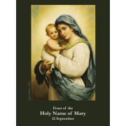 Holy Name of Mary Prayer Card - (50 Pack)